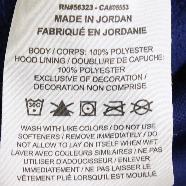 Nike Dri-Fit Blue Athletic Pullover Hoodie Youth Size XL