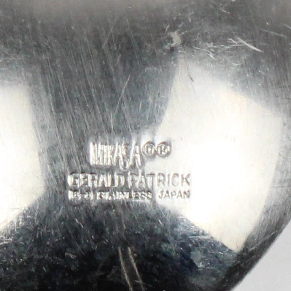 Lot of 1 Melodie Gold by Mikasa Gerald Patrick Soup Spoon (Tablespoon)