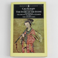The Story Of The Stone By Cao Xueqin 1973 Penguin Books Paperback Novel