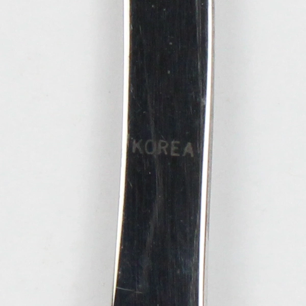 Set of 4 Retroneu Vertu Pattern Modern Solid Knives Stainless 9.25" Satin Frost