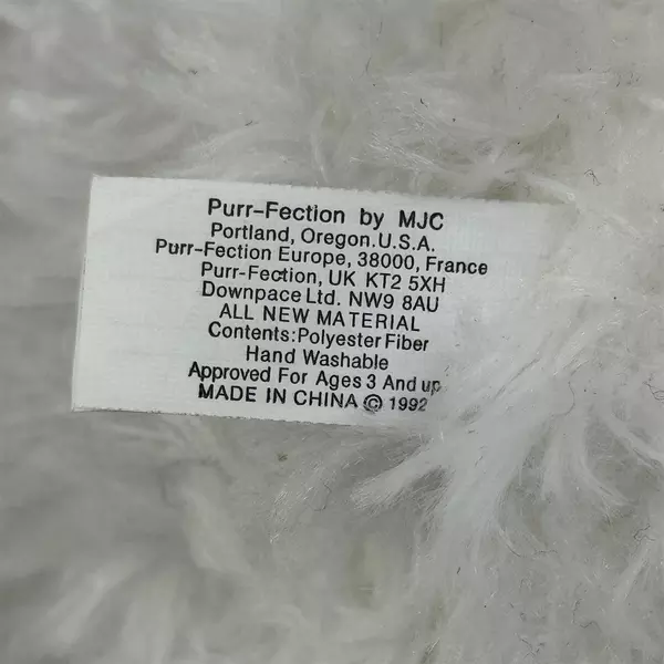 1992 MJC Purr-Fection  White Teddy Bear Stuffed Animal 8.5 " NWT