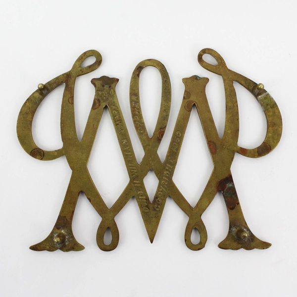 1950 Virginia Metal Crafters William and Mary Brass Trivet