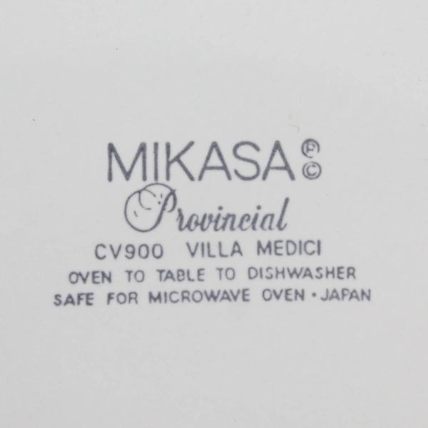 2 Mikasa Provincial Villa Medici Salad Plates 8.5”