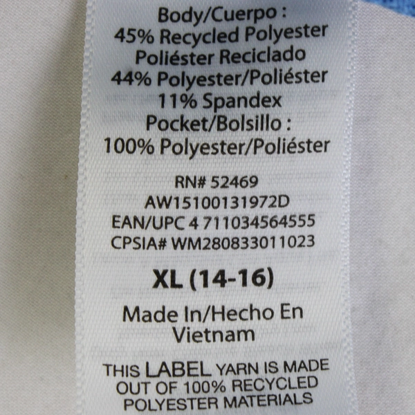 Athletic Works Sky Blue Athletic Shorts Youth Size XL 14-16