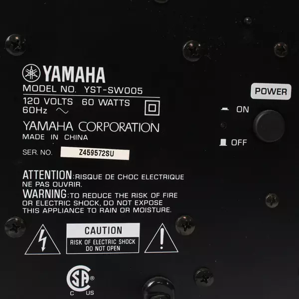 Vintage Yamaha YST-SW005 Subwoofer Powered Speaker Bass Unit