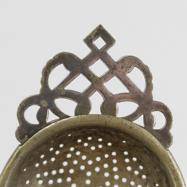 Vintage EPNS Silver Plate Tea Strainer