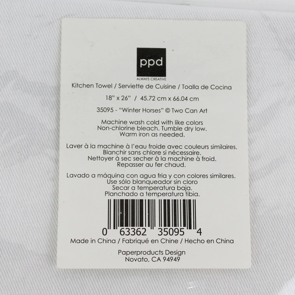 Paper Products Design Winter Horses Kitchen Towel 18 x26 Inches NIP