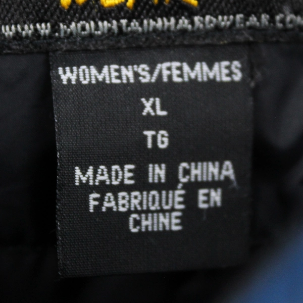 Mountain Hard Wear Women's XL Blue Down Puffer Jacket