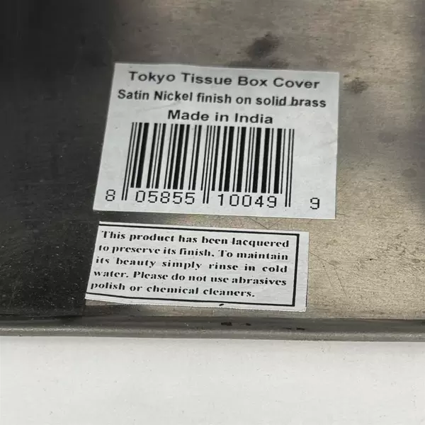 Tokyo Tissue Box Cover Satin Nickel Finish