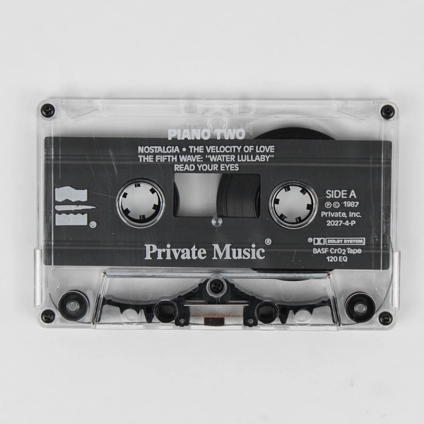 Piano Two Various Artists Cassette Tape, 1987 Private Music