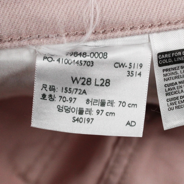 Levi's Women's 28 Pink Ribcage Wide Leg Crop Denim Jeans