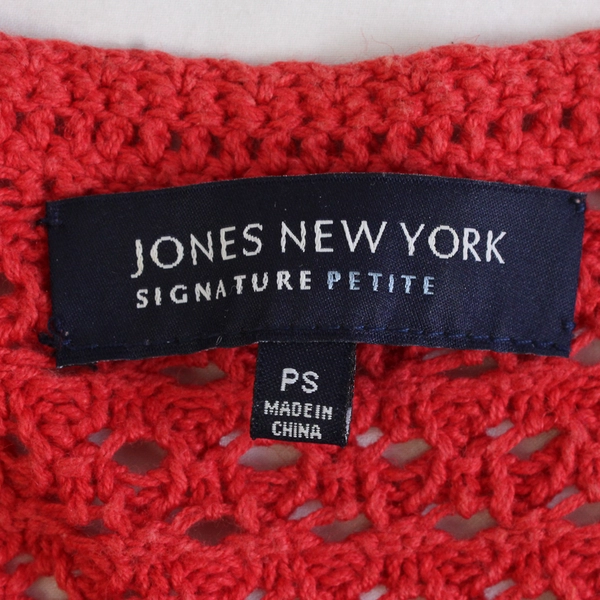 Jones New York Signature Petite Women's Small Red Crochet Sleeveless Vest