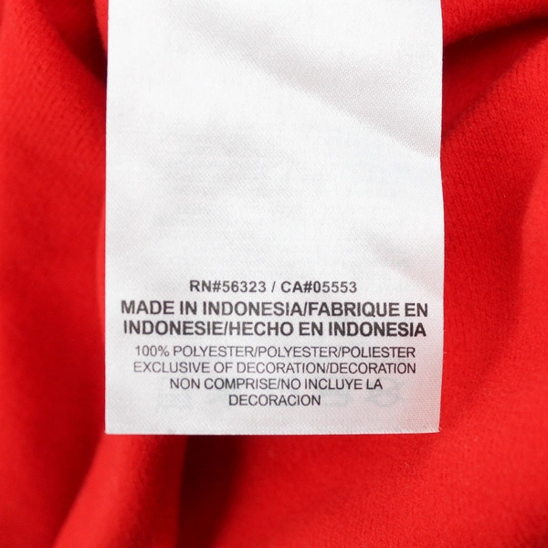 Nike Dri-Fit Grizzlies Red 1/4-Zip Track Jacket Men's Size Medium