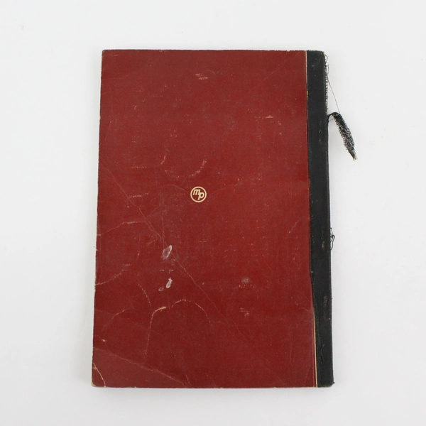 Great Songs Of The Gospel Al Smith 1945 Moody Press Hymnal Hymn Book