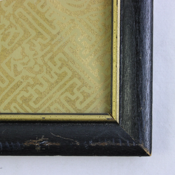 Vintage Chinese Asian Paper and Silk Dolls 5 Framed Immortals 3D Effect