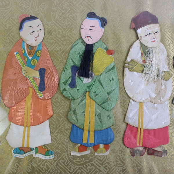 Vintage Chinese Asian Paper and Silk Dolls 5 Framed Immortals 3D Effect