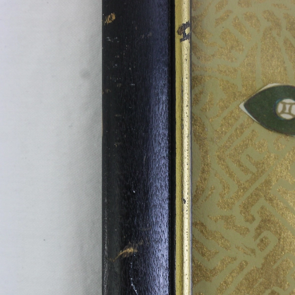 Vintage Chinese Asian Paper and Silk Dolls 5 Framed Immortals 3D Effect