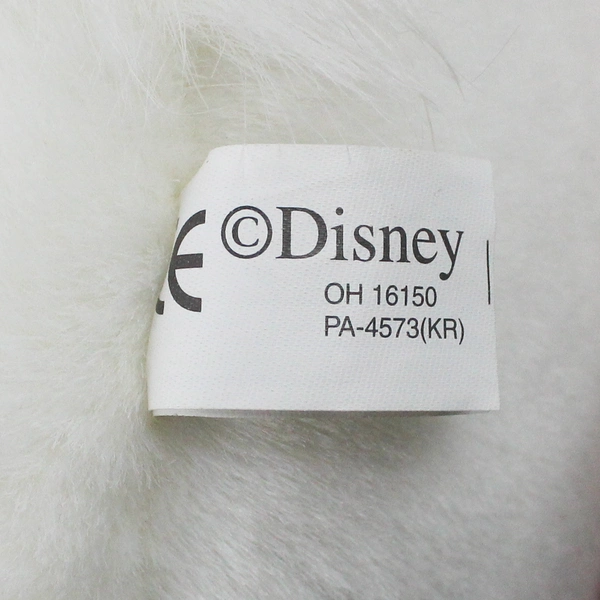 VTG 1992 Purr-Fection by MJC Disney Oregon Ducks Plush 13"