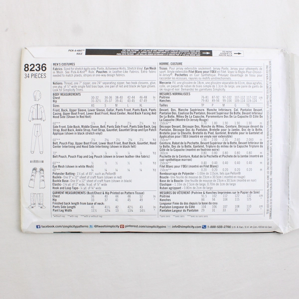Simplicity Marvel 8236 Deadpool Costume Mens Size A (XS, S, M, L, XL) 2016
