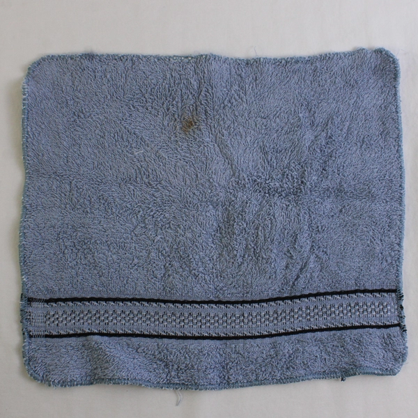 Lot Of 4 Matching Unbranded Blue 2 Washcloths & 2 Hand Towel (16" x 24")