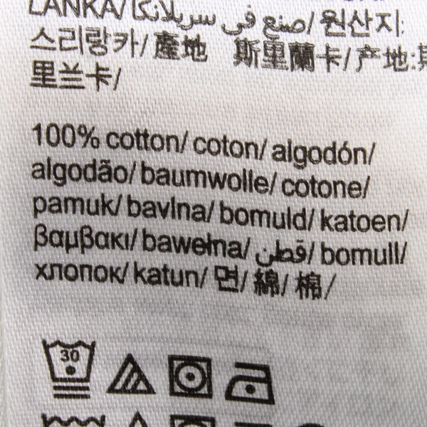 Calvin Klein Women's Cropped Tee Size Medium Marbled Tie Dye