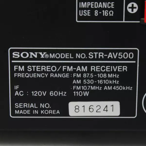 Sony STR-AV500 A/V Analog FM AM Stereo Receiver No Remote - Tested