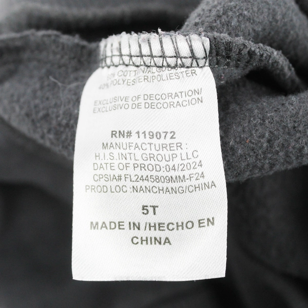 Disney Junior Mickey Mouse Dark Gray Joggers Kids' Size 5T