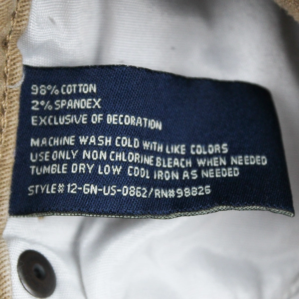 U.S. Polo Assn. Tan Cotton Denim Straight-Leg Jeans Boys' Size 5