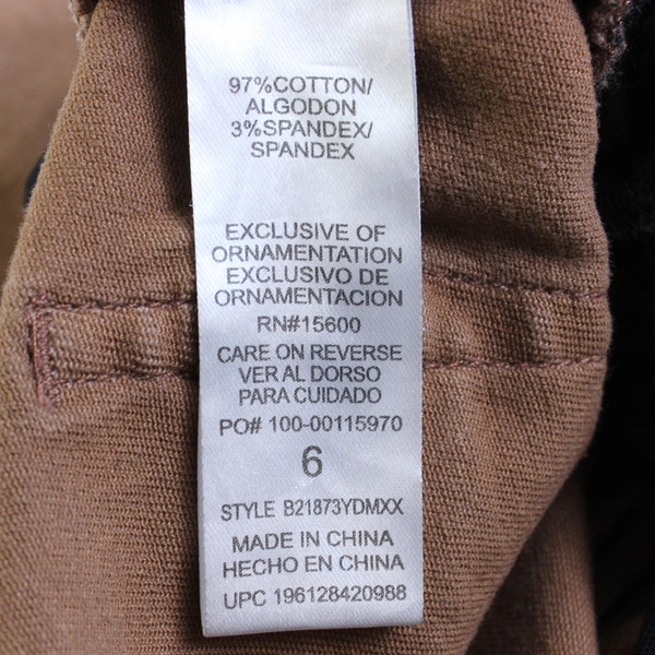 Democracy Women's 6 Brown Stretch "Ab" Technology Skinny Jeans