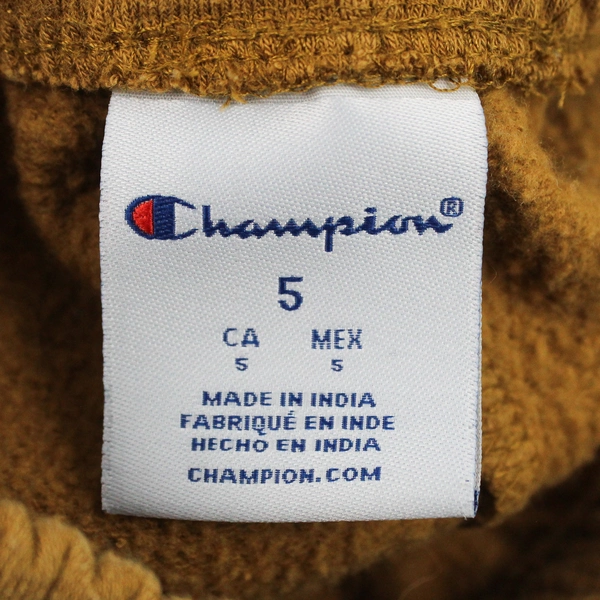 Champion Brown Athletic Shorts Boys' Size 5