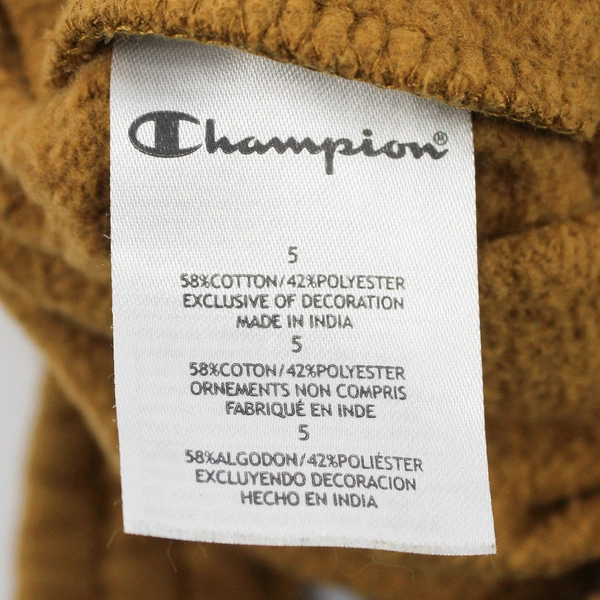 Champion Brown Athletic Shorts Boys' Size 5