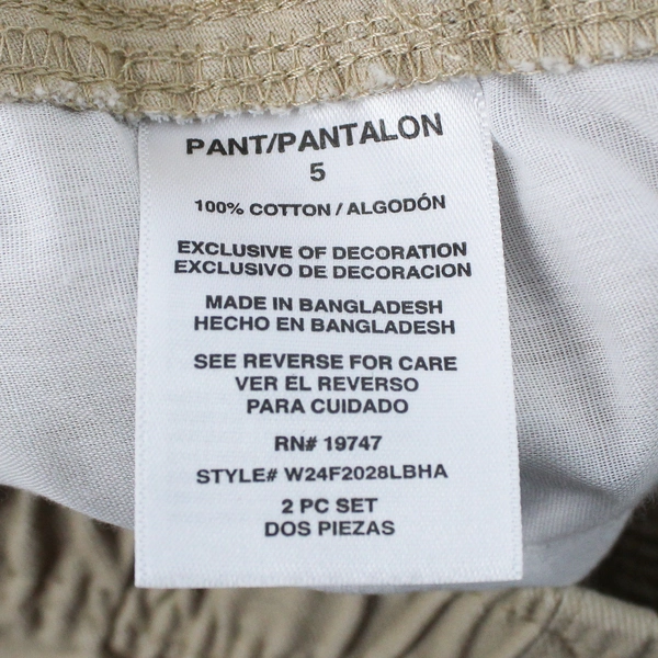 Wrangler Beige Pull-On Cotton Pants Boys' Size 5