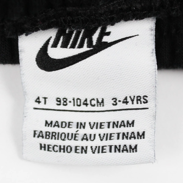 Nike Solid Black Athletic Shorts Boys' Size 4T