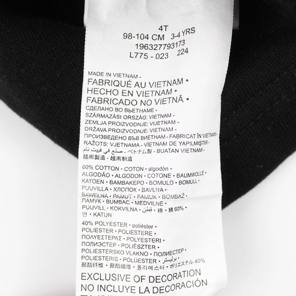 Nike Solid Black Athletic Shorts Boys' Size 4T