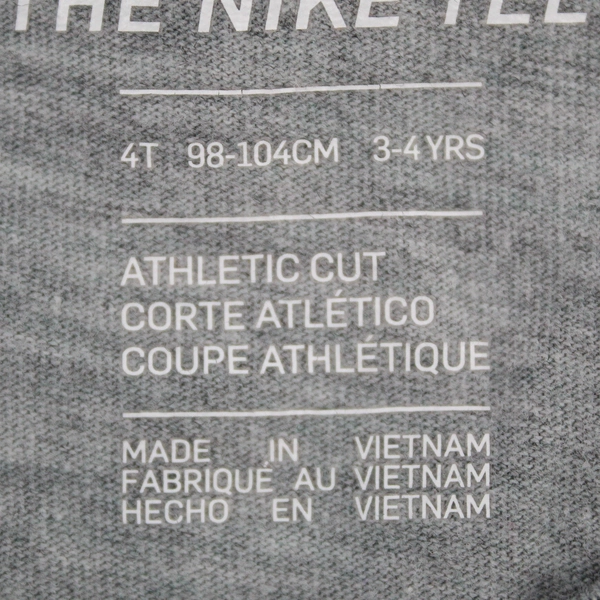 Nike Air Gray Athletic Cut Graphic T-Shirt Boys' Size 4T
