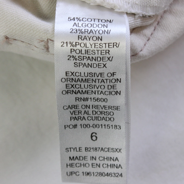 Democracy Women's 6 Cream White "Ab" Technology Cropped Skinny Jeans