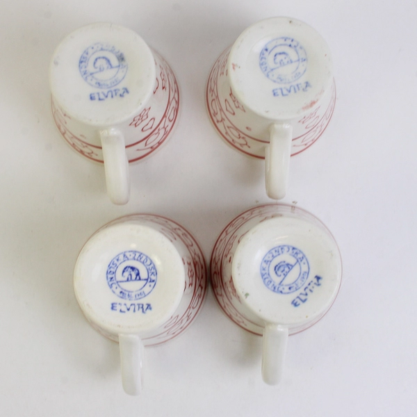 Lot Of 4 Matching Elvira Small White/Red Ceramic Mugs Gold Trim 3" Tall