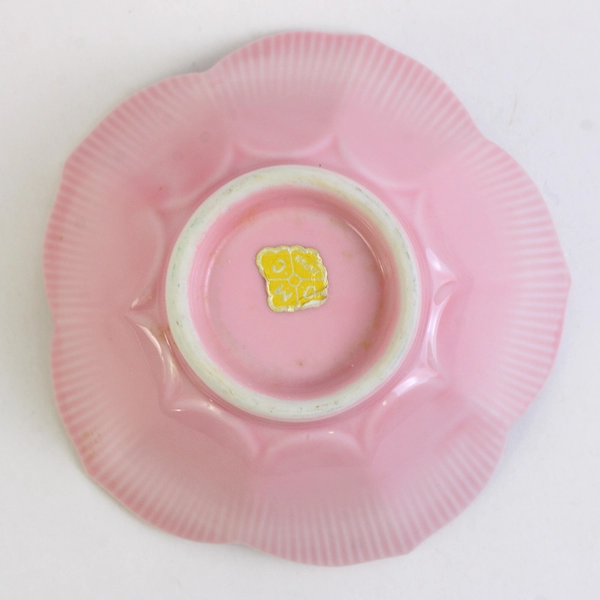 OMC Japan Solid Pink Color Cherry Blossom Small Ceramic Bowl 2.5" Tall