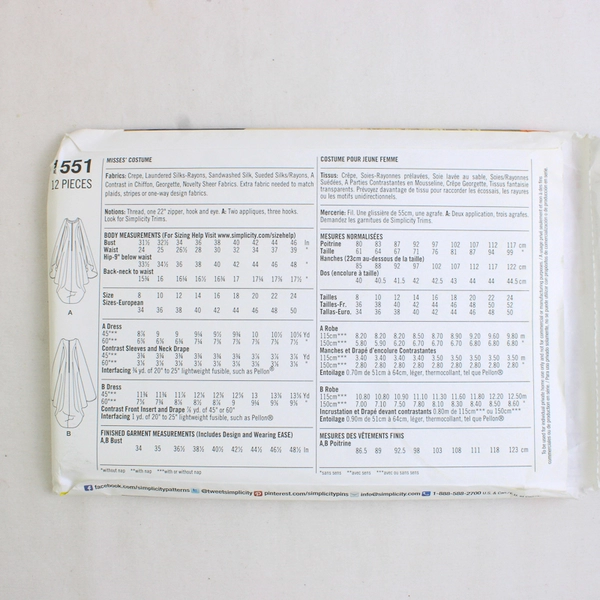 Simplicity Andrea Schewe 1551 Elven Costume Dresses Womens Size KK (8-14)