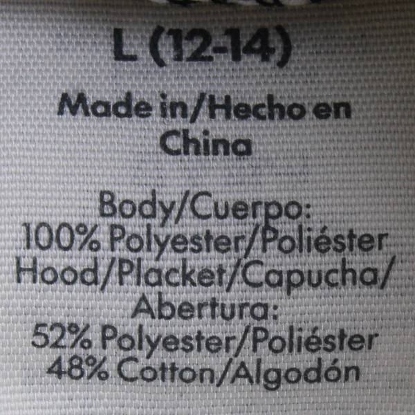 No Boundaries Junior's L (12-14) B&W Soft Sherpa Zip-Up Hoodie Sweatshirt