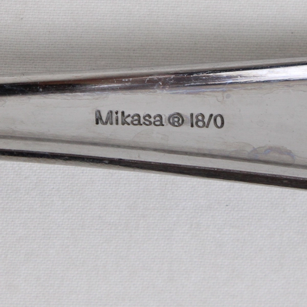 Lot of 2 Mikasa Dinner Forks Westfield Frost Pattern 8.25" 18/0 Stainless Good