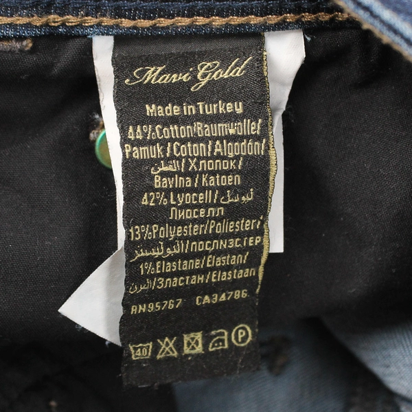 Mari Gold Women's 29/32 Medium Wash Kerry Mid-Rise Straight Leg Denim Jeans