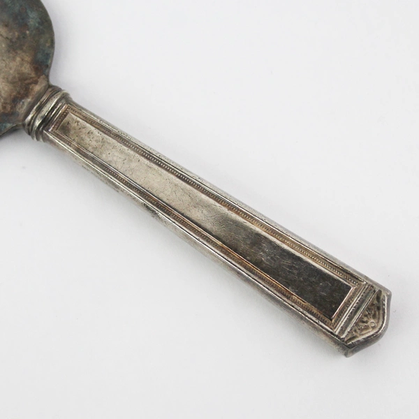 1847 Rogers Bros ANNIVERSARY International Silver Plate 1923 Pie Server