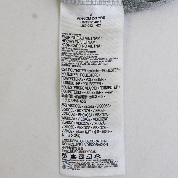 Nike Gray Lattice Trim Long-Sleeve T-Shirt Girls' Size 3T