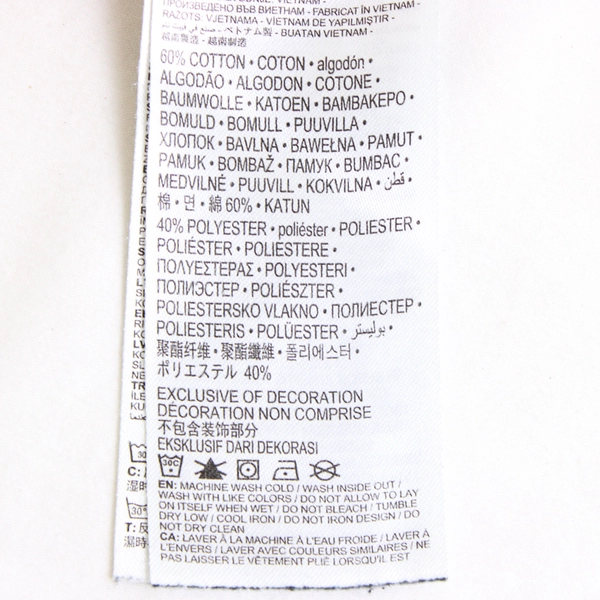 Nike Air Jordan Solid Black Sweatpants Toddler Size 3T