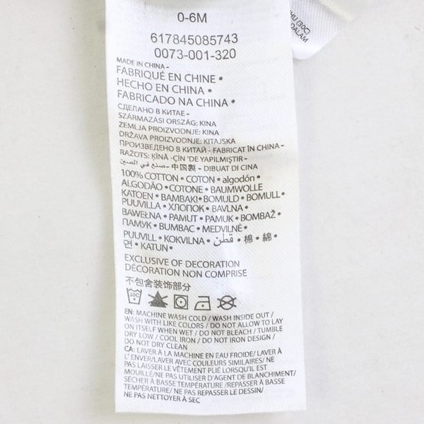 Nike 2-Pc Black and White Outfit Baby Size 0-6M