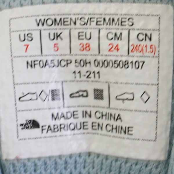 The North Face VECTIV Enduris II Women's Trail Running Shoes Blue 7