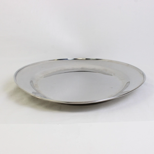 Unmarked Stainless Steel Oval Serving Platter 12" x 18"