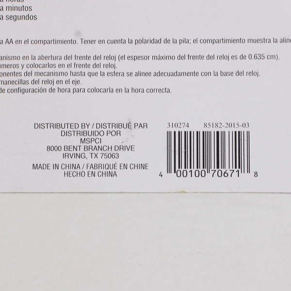 New in Pkg ArtMinds QUARTZ Clock Movement Kit 19 Piece For 1/4" Base Material