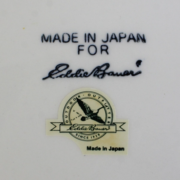 Eddie Bauer Oval Ceramic Turkey Serving Platter 18.5" x 14" Made In Japan